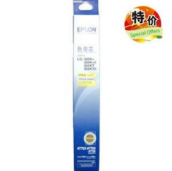 爱普生(EPSON)LQ300/800/1600K/7755色带芯