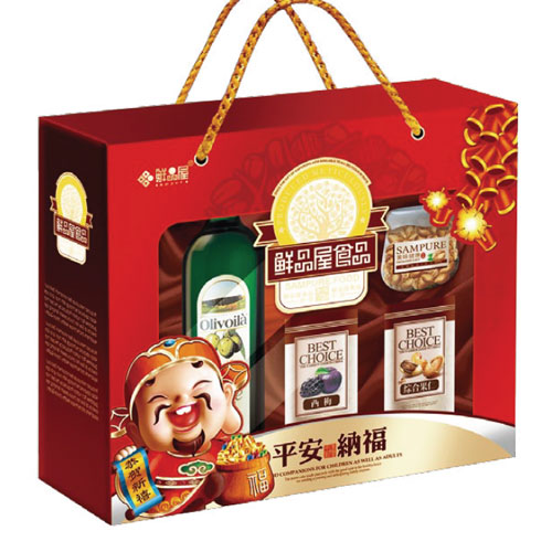 [鲜品屋干果]环球臻果1.01kg