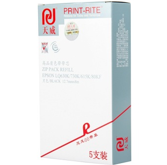 天威（PrintRite）LQ630k 五支装色带芯 适用EPSON LQ630K/635K/730K/735K/610K/615K/80KF/80KFII