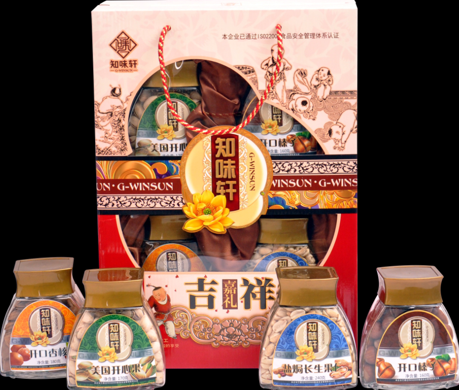 [知味轩干果]吉祥嘉礼干果礼盒750g