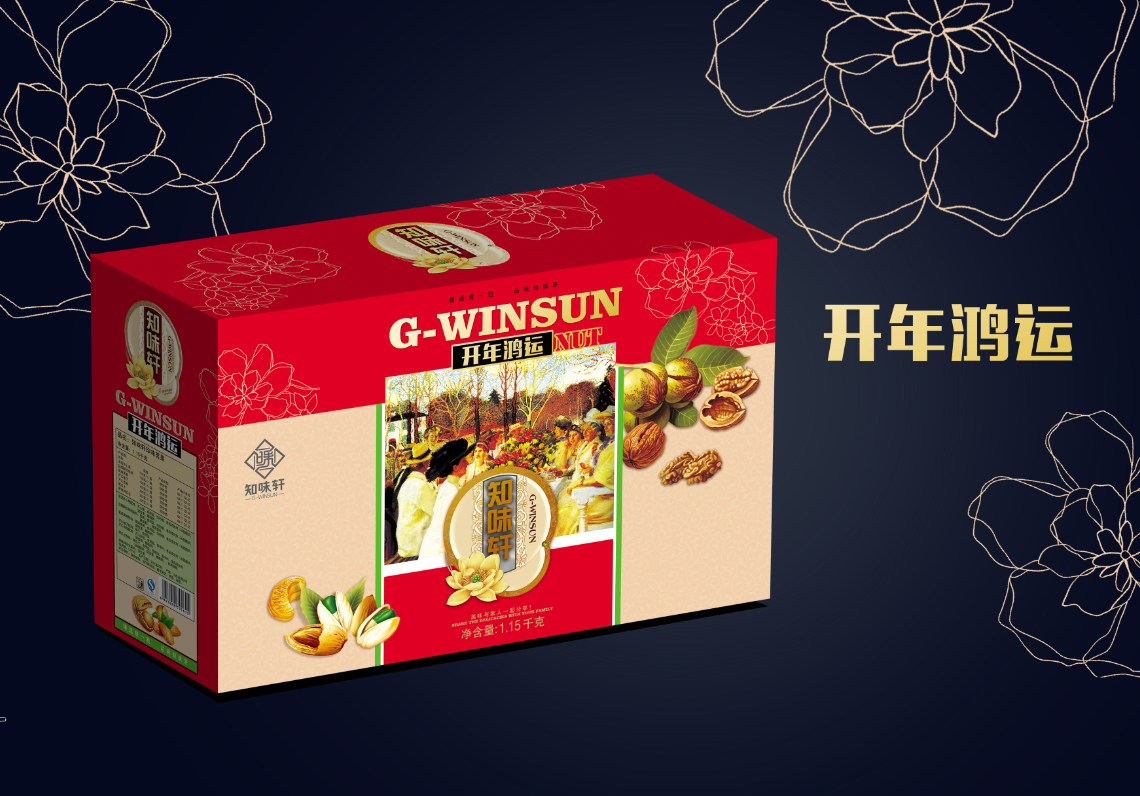[知味轩干果]开年鸿运干果礼盒2104g 