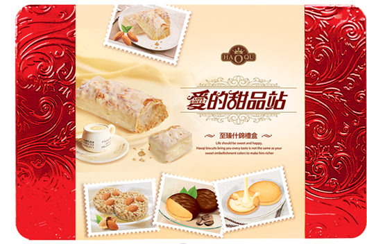 爱的甜品A（至臻什锦礼盒）