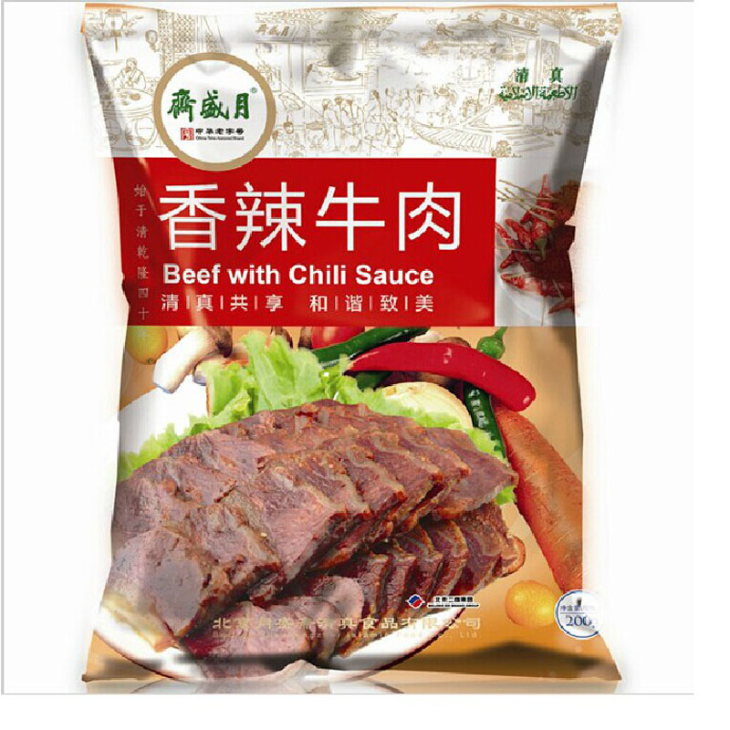 [月盛斋熟食]香辣牛肉200g 