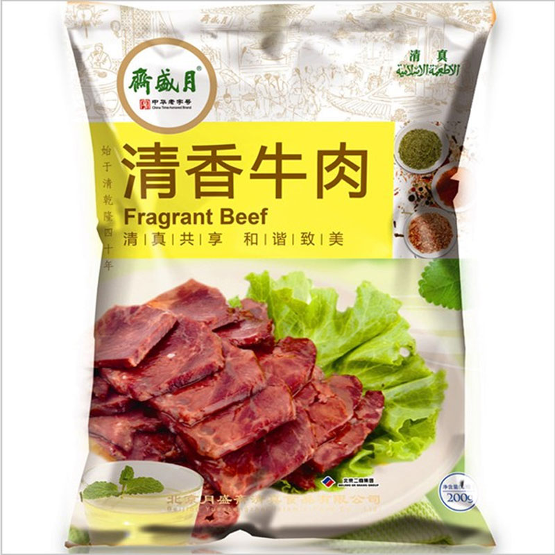 [月盛斋熟食]清香牛肉200g