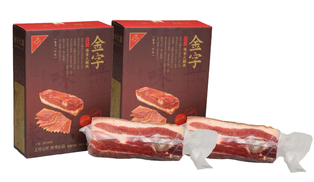 [金字火腿]鼎级陈香火腿3600g