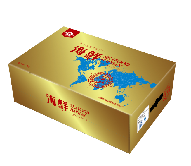 环球臻享礼盒