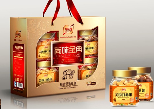尚味金典 干果礼盒