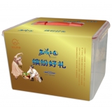 [西域果园干果]缤纷好礼干果礼盒3.47kg