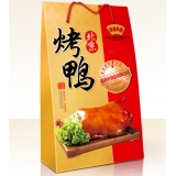 1kg北京烤鸭（盒装）