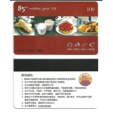 85度C 100元现金卡/面包卡/蛋糕卡