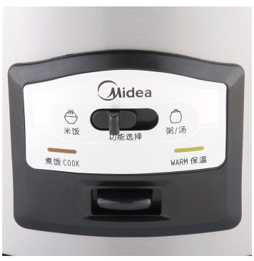 美的（Midea） TD556A 多功能 5L电饭锅