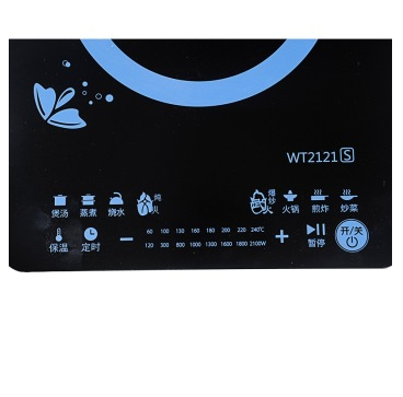 美的（Midea）WT2121S 触摸式彩蝶版 电磁炉（赠汤锅+炒锅）