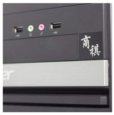 宏碁（acerSQN6120 （AMD A8-5500四核 4G 500G DVD USB3.0 有线键鼠 多种接口 win7）