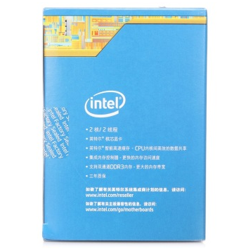 英特尔（Intel） 奔腾双核 G3420 Haswell 盒装CPU （LGA1150/3.2GHz/53W/双核/3M三级缓存）