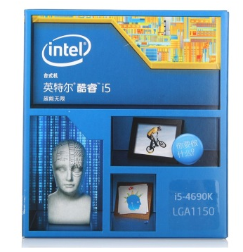 英特尔（Intel） 酷睿i5-4690k 22纳米 Haswell全新架构盒装CPU（LGA1150/3.5GHz/6M三级缓存)