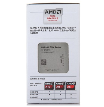 AMD APU系列 A4-7300盒装CPU（Socket FM2/3.8GHz/1M缓存/HD8000/65W）