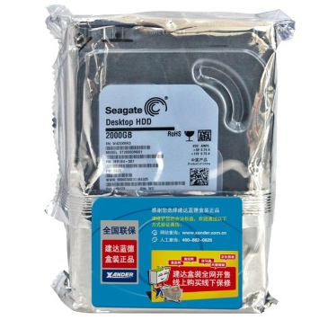 希捷（Seagate）2TB ST2000DM001 7200转64M SATA 6Gb/秒 台式机硬盘