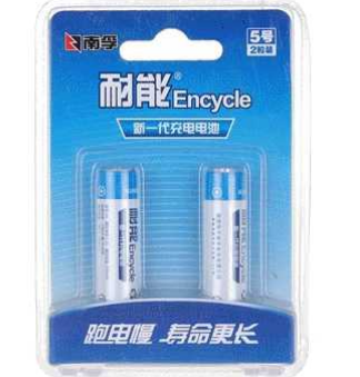 南孚耐能（Encycle）新一代AA-2B2100毫安5号低放电电池 2粒装