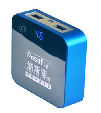 恩谷-7800双USB 单屏（可定制）魔镜 移动电源