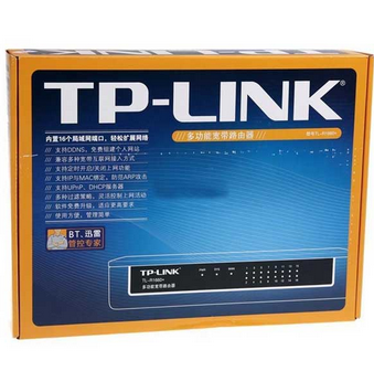 TP-LINK TL-R1660+ 16口多功能宽带路由器