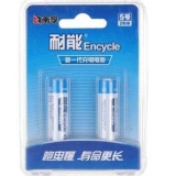 南孚耐能（Encycle）新一代AA-2B2100毫安5号低放电电池 2粒装