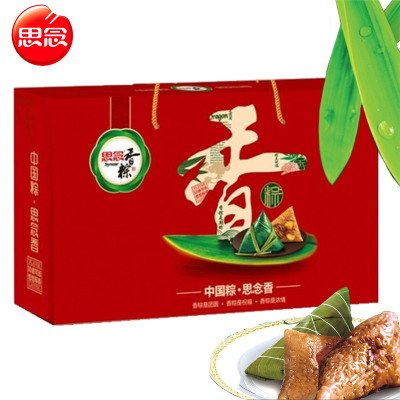 [思念粽子]端午印象粽子礼盒800g