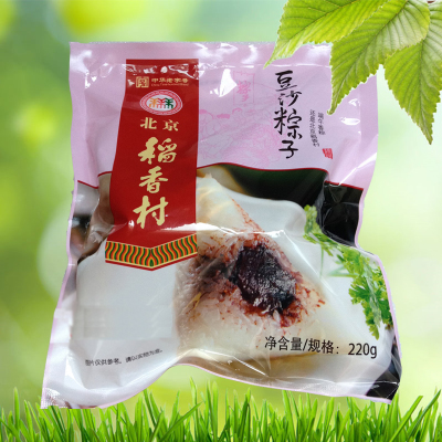 [北京稻香村粽子]豆沙粽子220g