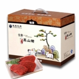 [佳康猪肉]生态黑山猪肉吉庆礼盒2000g