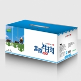 [偕牌牧场牛肉]高原经典牛肉礼盒2500g