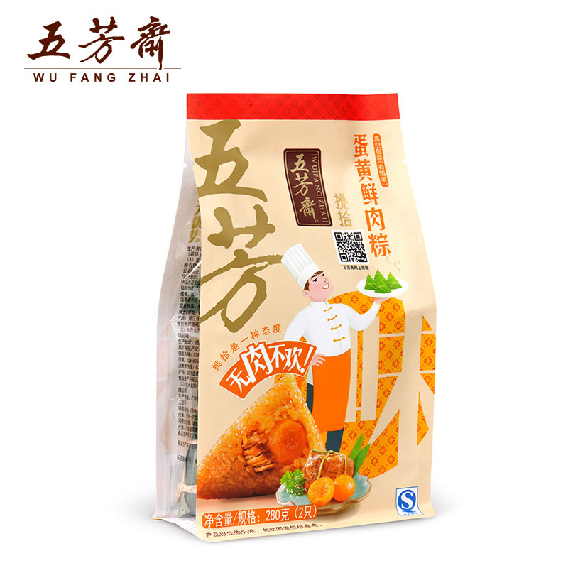[五芳斋粽子]蛋黄鲜肉粽粽子140g*2