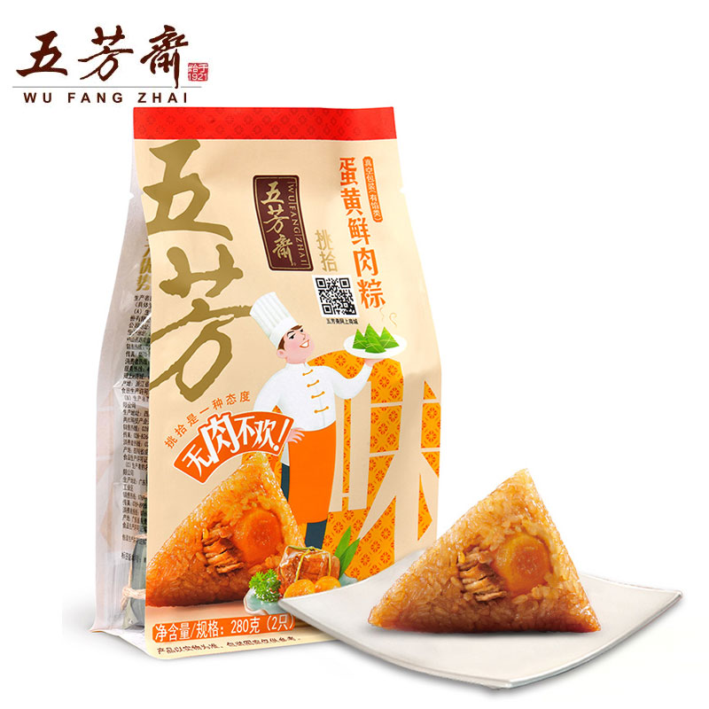 [五芳斋粽子]蛋黄鲜肉粽粽子140g*2