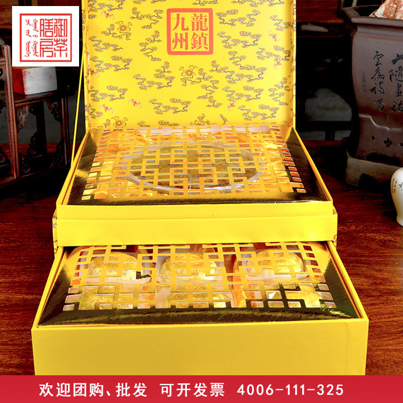 [御茶膳房月饼] 龙镇九州（双方）月饼礼盒1440g