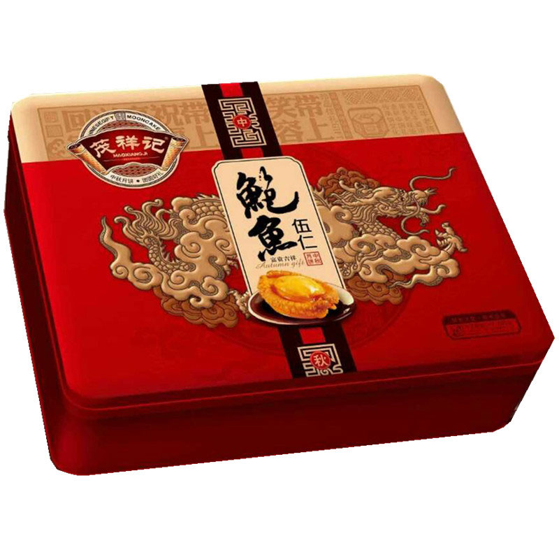 [茂祥记月饼] 鲍鱼伍仁 （铁盒）月饼礼盒650g