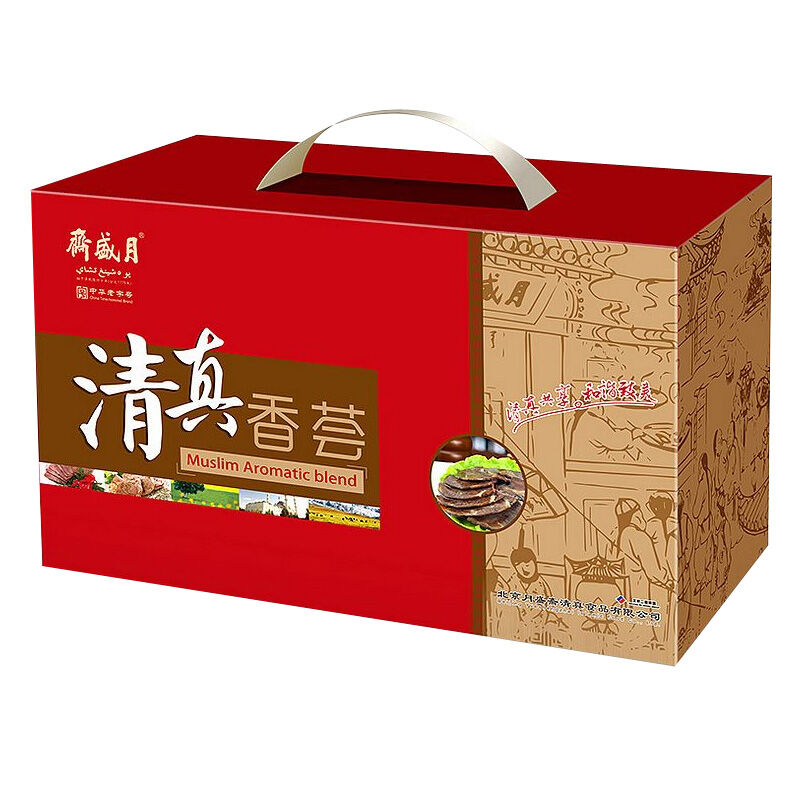 【月盛斋熟食】清真香荟熟食礼盒1350g