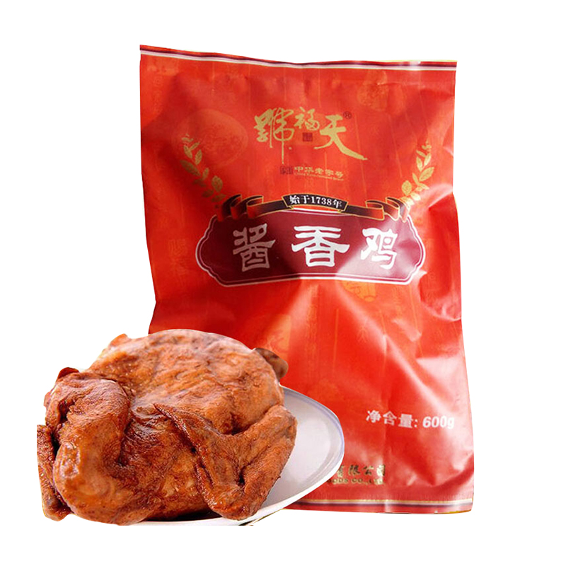 【天福号熟食】天福号天福礼赞熟食礼盒2150g