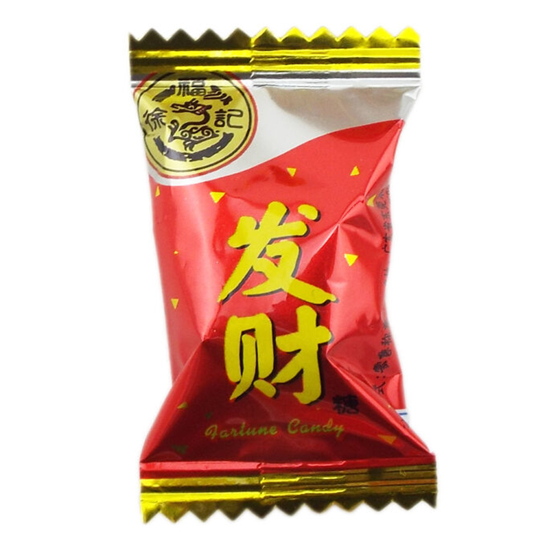 【徐福记糖果】（年糖包) 发财糖(扎花)280g