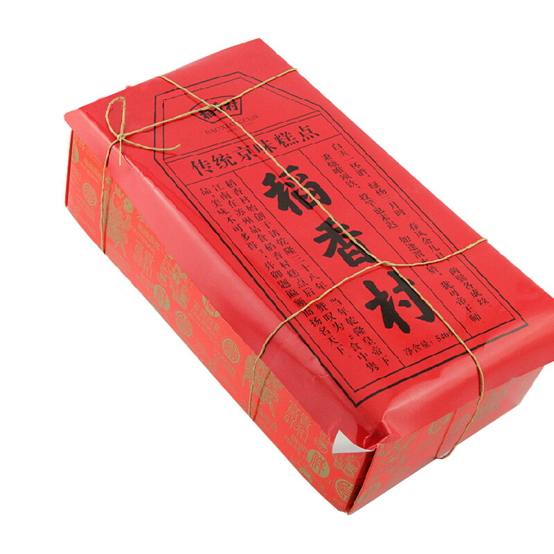【稻香村糕点】京八件礼盒1200g