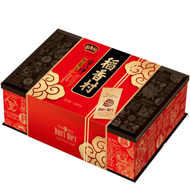 【稻香村糕点】如意尊礼京八件糕点礼盒1200g