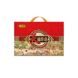 【八瑞祥熟食】天福珍品熟食礼盒2020g