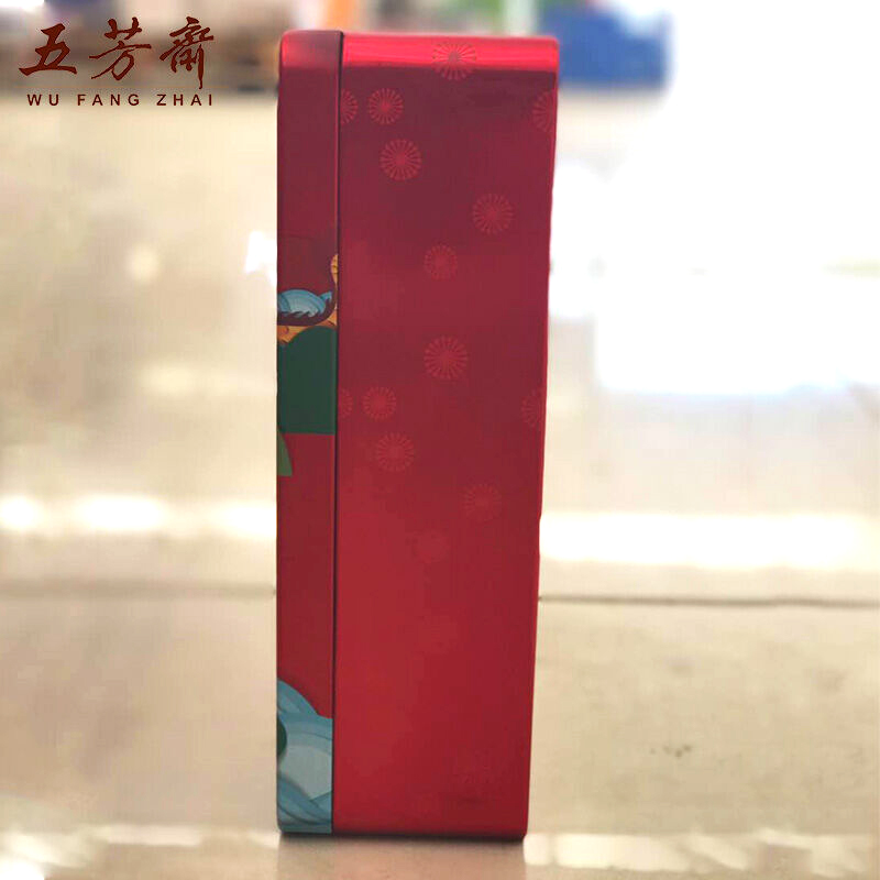 [五芳斋粽子]欢聚五芳礼品粽（迪士尼）1120g