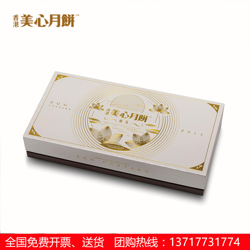 [美心月饼]美心奶黄月饼礼盒360g