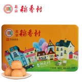 [北京稻香村月饼] 金秋之约月饼礼盒520g