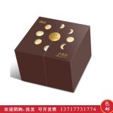 [中粮月饼]雪宜茶声小夜曲月饼礼盒800g