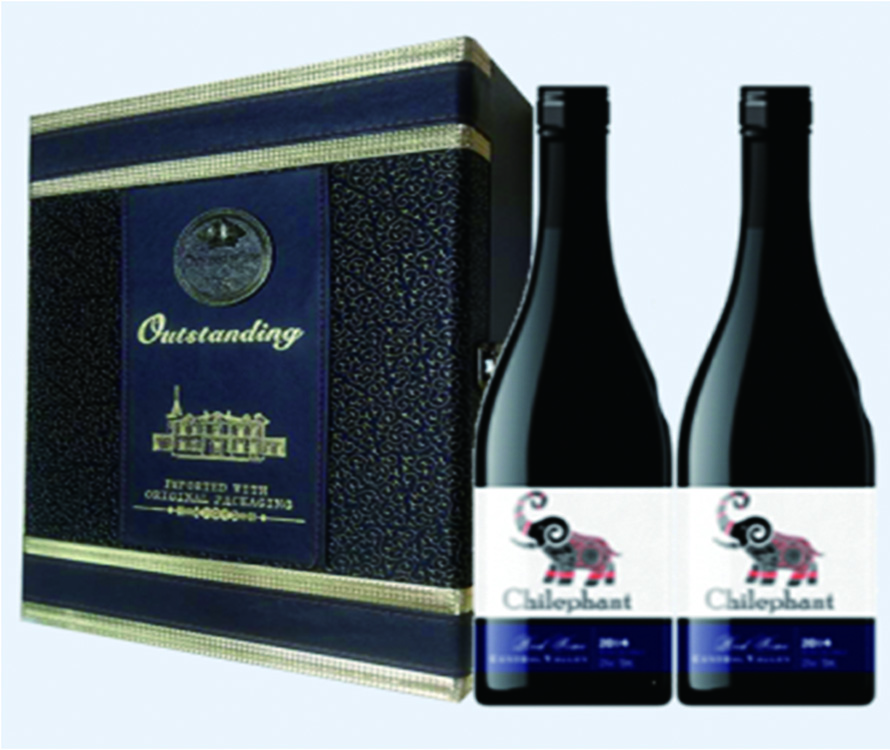 【智象】赤霞珠干红葡萄酒皮双支礼盒750ML*2
