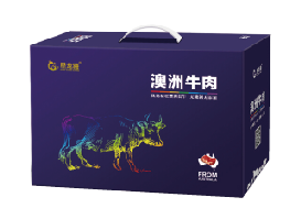 【星龙港】福牛福彩牛排礼盒2100g