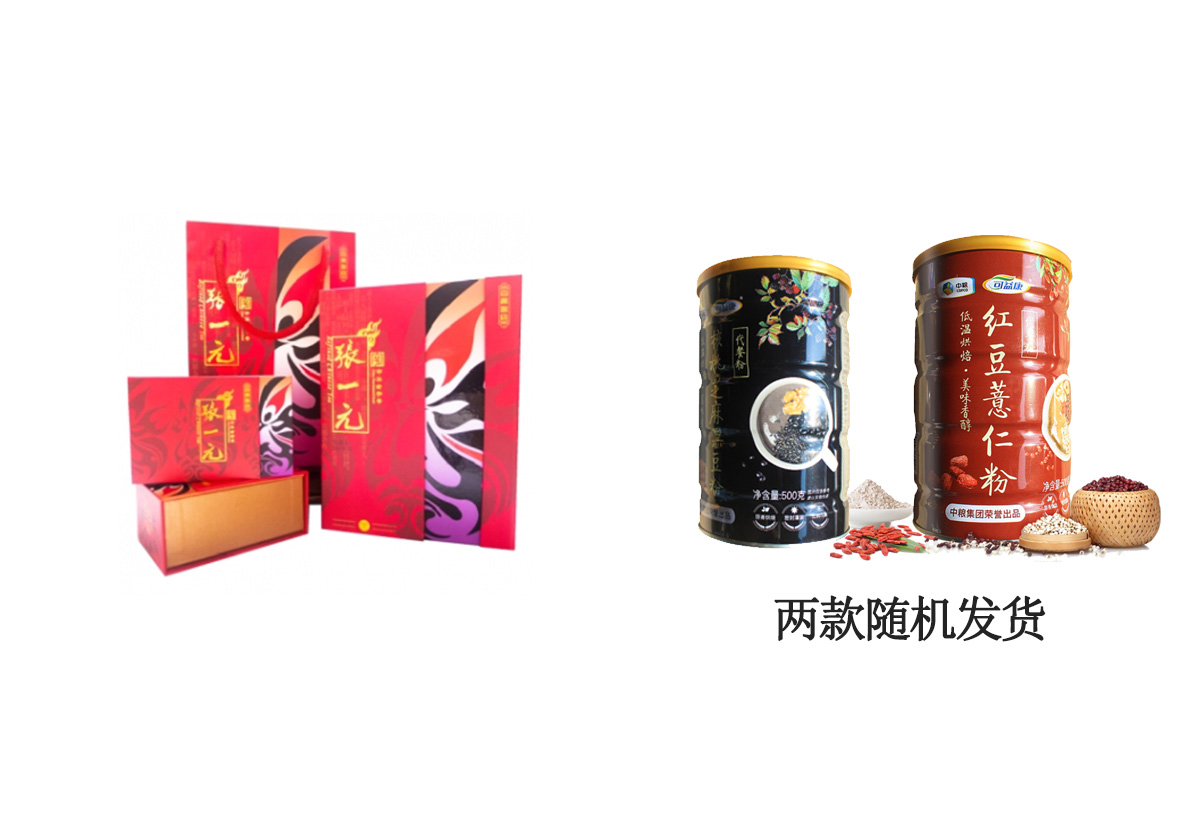 【张一元】红脸谱茶叶礼盒50g*2+【中粮】可益康蛋白粉
