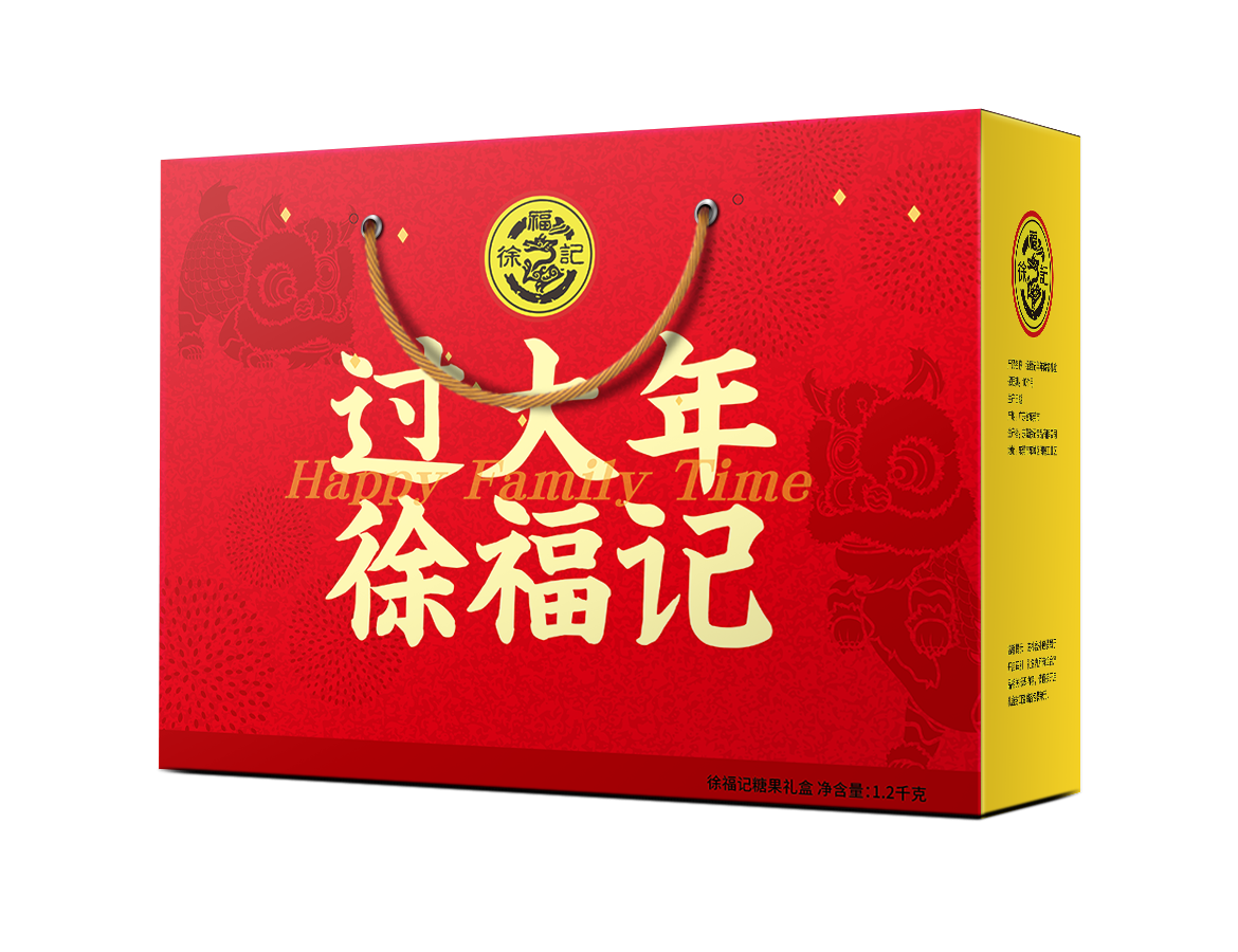 【徐福记】-过大年1200克