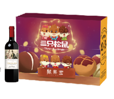【中粮】法国云端之舞】】干红葡萄酒750ml+三只松鼠“鼠”来宝坚果礼盒