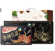 【中粮】甄选生鲜礼盒E款2580g+三只松鼠松果祝福