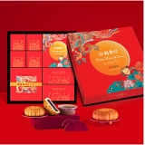 【苏州稻香村】尚品珍月礼盒